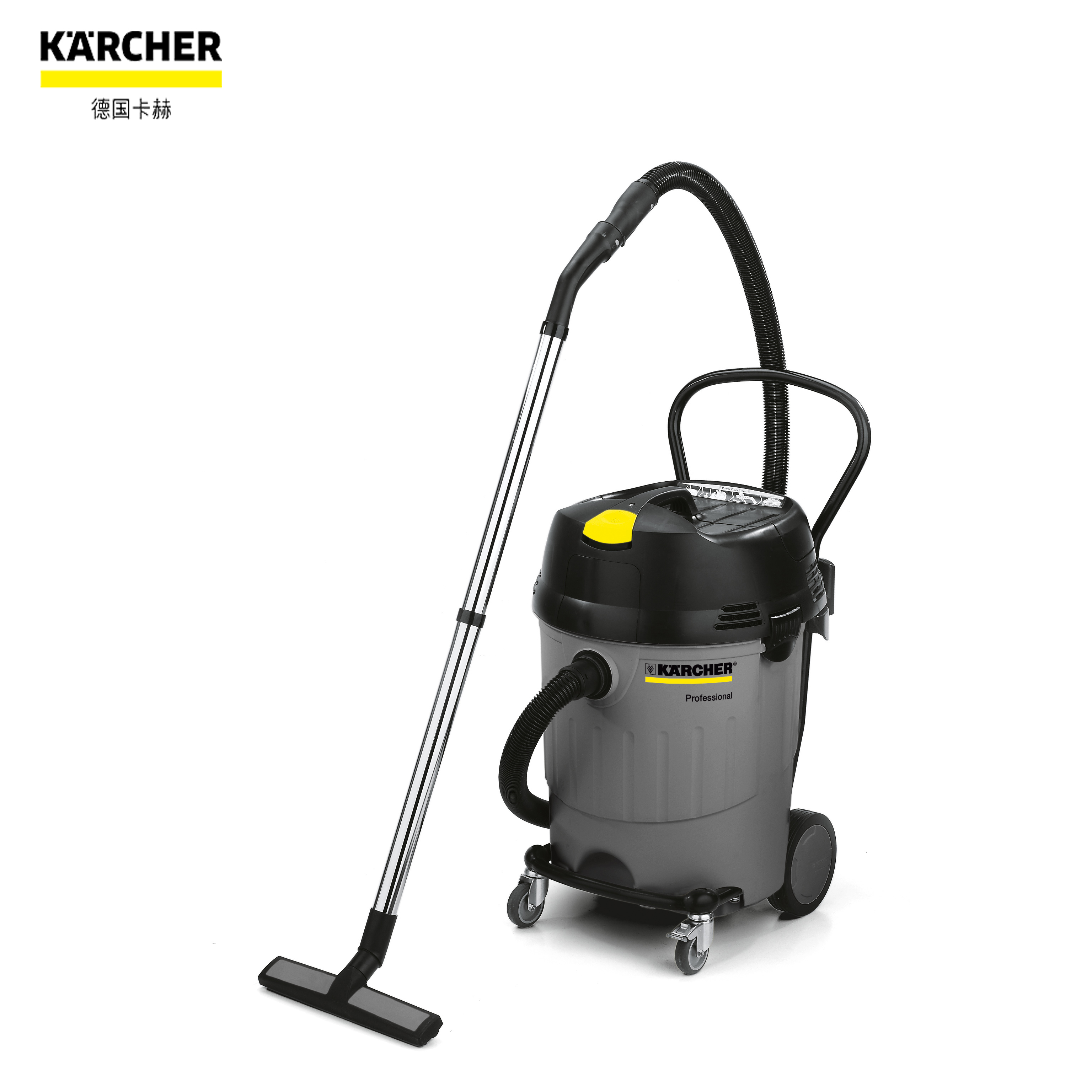 KARCHER卡赫商用干湿两用吸尘器NT 65/2 Ap *EU
