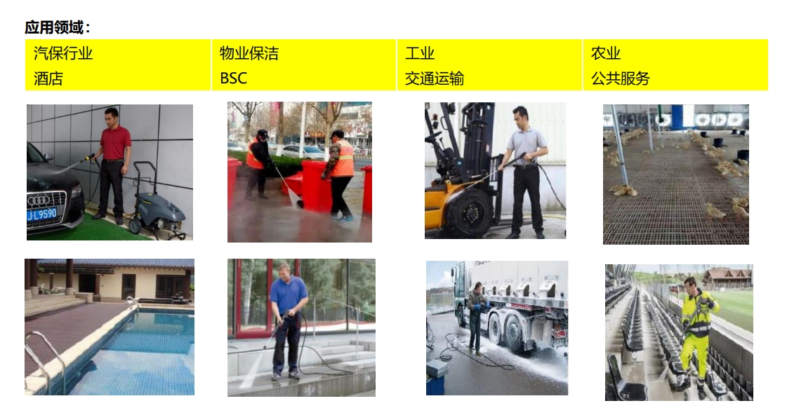 微信截图_20241018134731