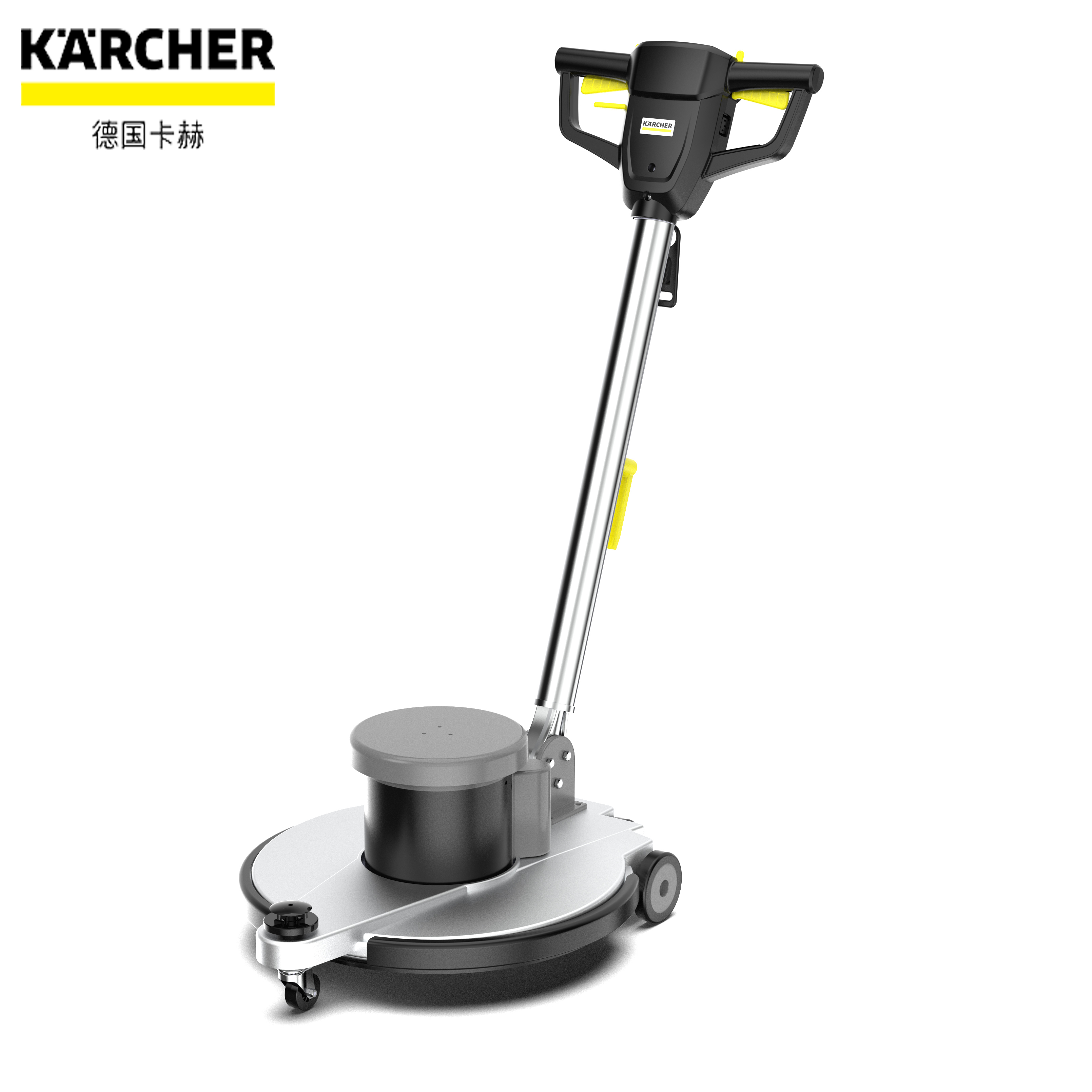 KARCHER卡赫抛光机BDP 50/1500 C Classic