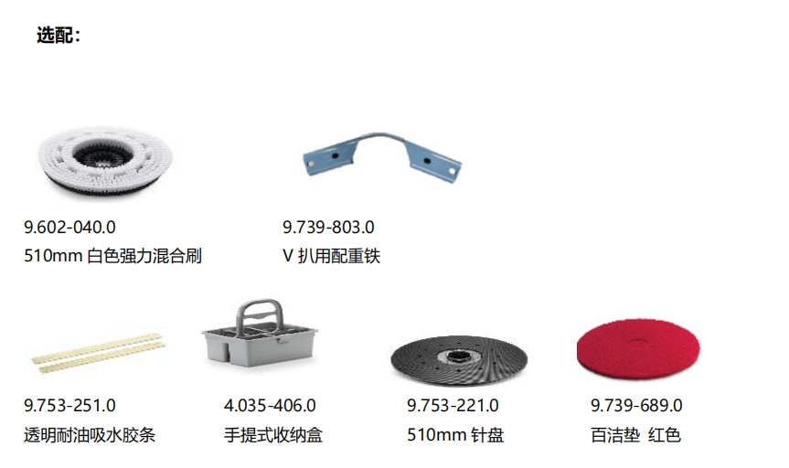 微信截图_20241016170009