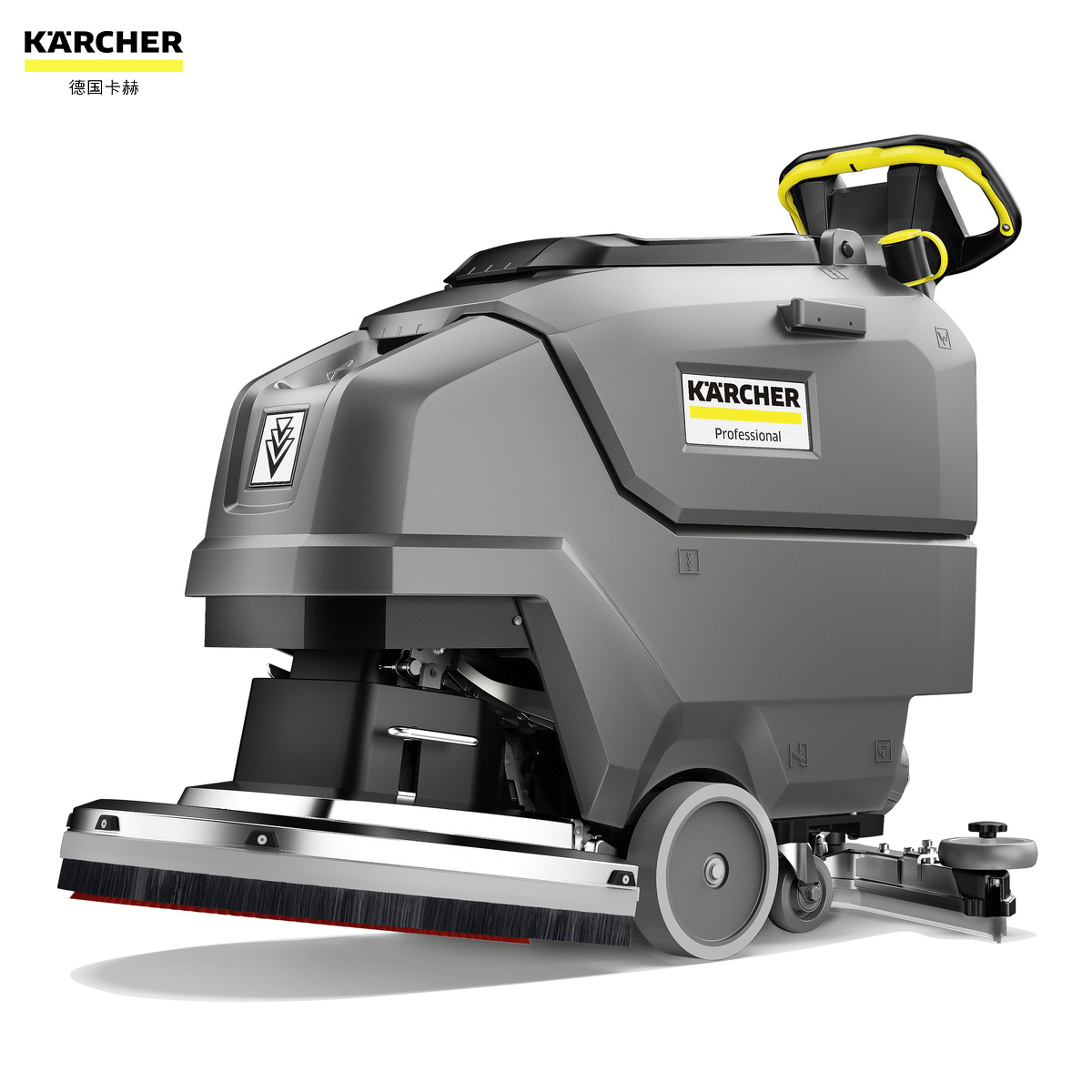 KARCHER卡赫自走手推式洗地吸干机BD 50/55 W Classic Bp