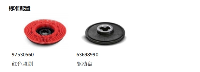 微信截图_20241016115815