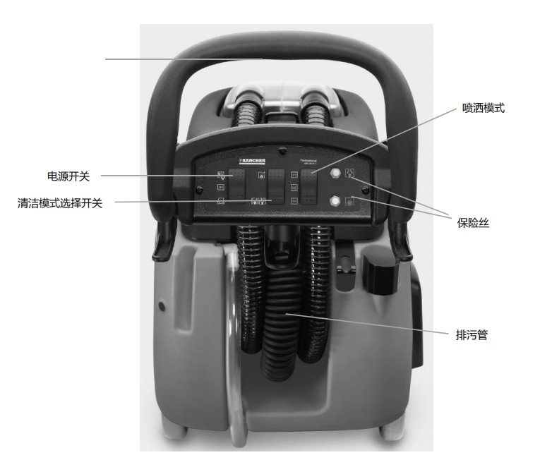 微信截图_20241018102530