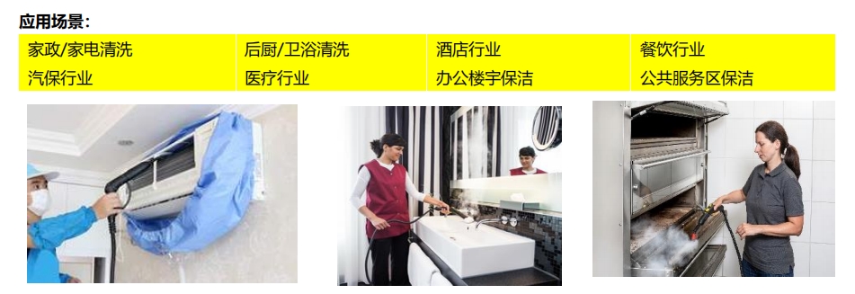 微信截图_20241021135517