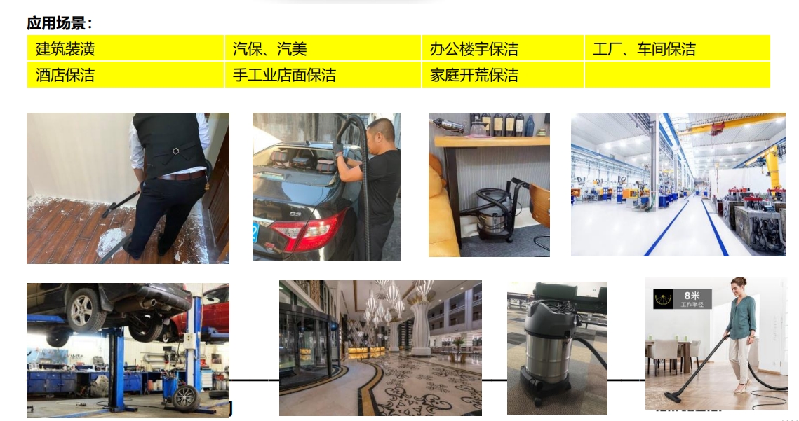 微信截图_20241018143717