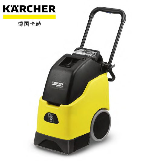 KARCHER卡赫地毯清洗机BRC 30/15 C