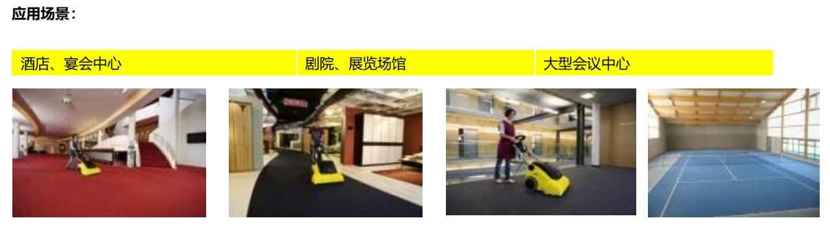 微信截图_20241018114925