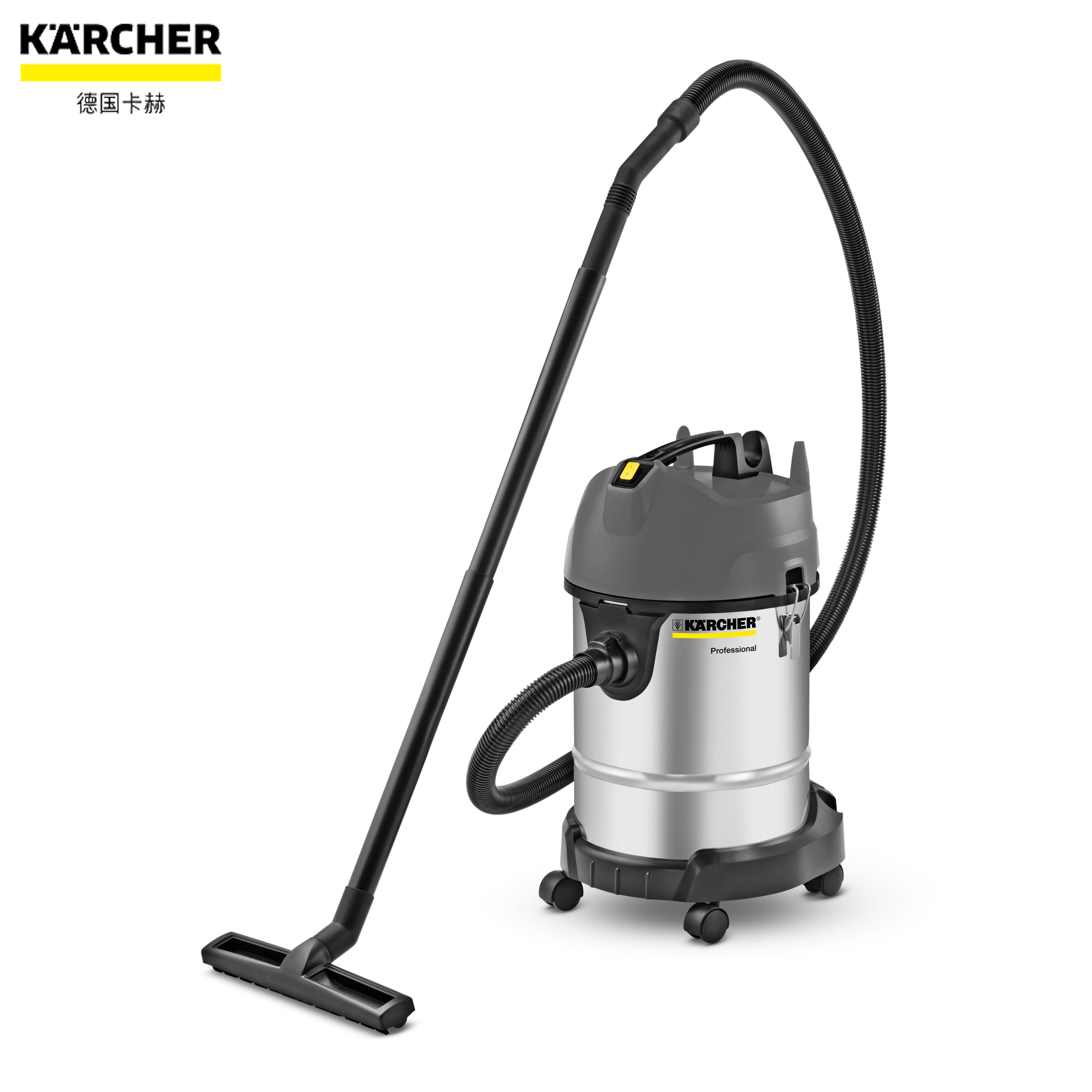 KARCHER卡赫小型干湿两用吸尘器NT 30/1 Me Classic Plus *CN
